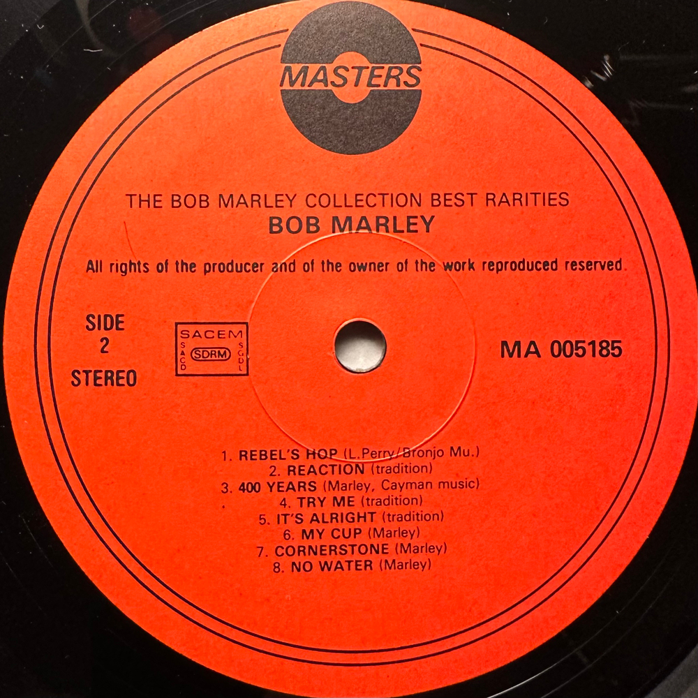 Bob Marley - Best Rarities (Франция 1985г.)