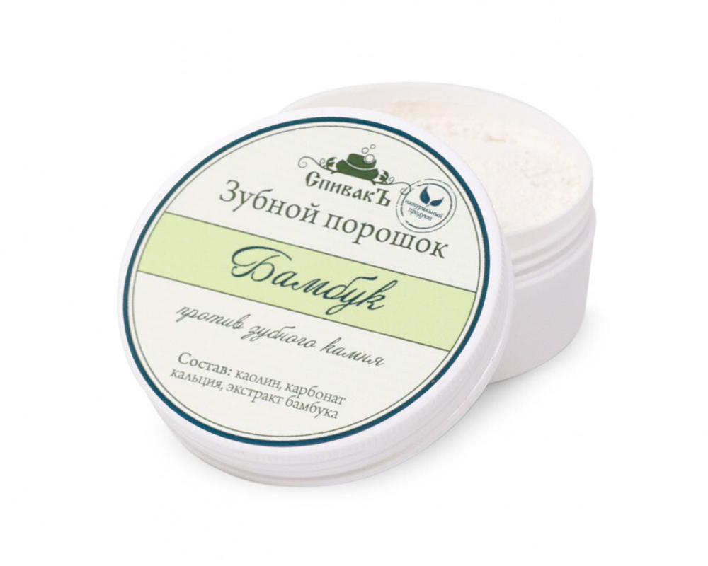 Зубной порошок Бамбук, 50 г (2,32 б)