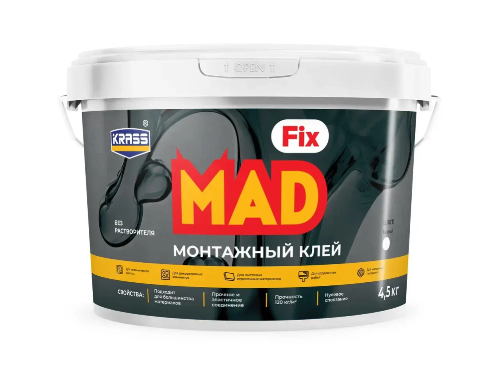 KRASS Клей монтажный универсальный MadFix 4,5кг (LAKRA)