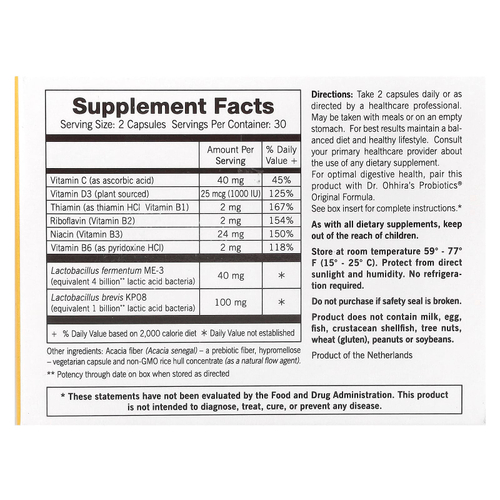 Dr. Ohhira's, Reg'Activ ™, Immune & Vitality ™, 60 капсул