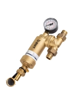 Фильтр Guardian mini HR, механический бытовой, BWT