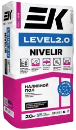 ЕК Level 2.0. Быстротвердеющий влагостойкий наливной пол 20 кг 5 - 80 мм