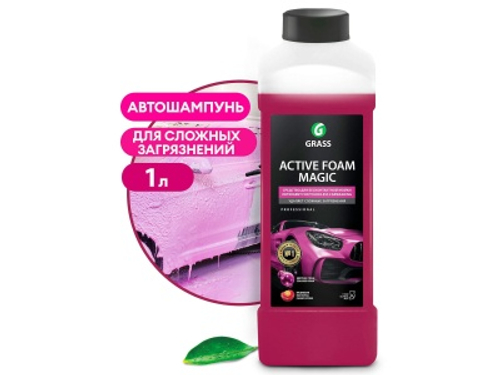 Средство моющее Active Foam Magic 1,0кг