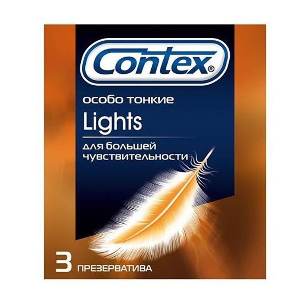 Особо тонкие презервативы Contex Lights 3шт