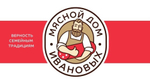 Колбаса Праздничная с/к (*300гр), Мясной дом Ивановых