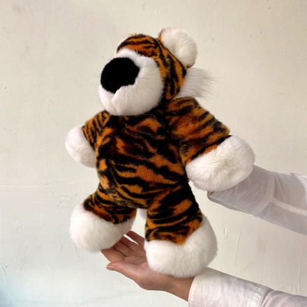 Тигр Тигруля