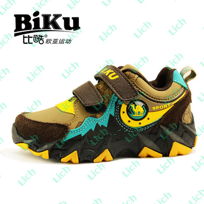 Кроссовки детские разноцветные на липучках