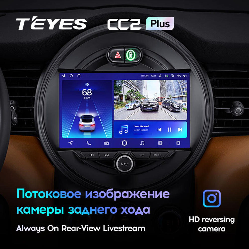 Teyes CC2 Plus 9"для BMW Mini 2014-2020