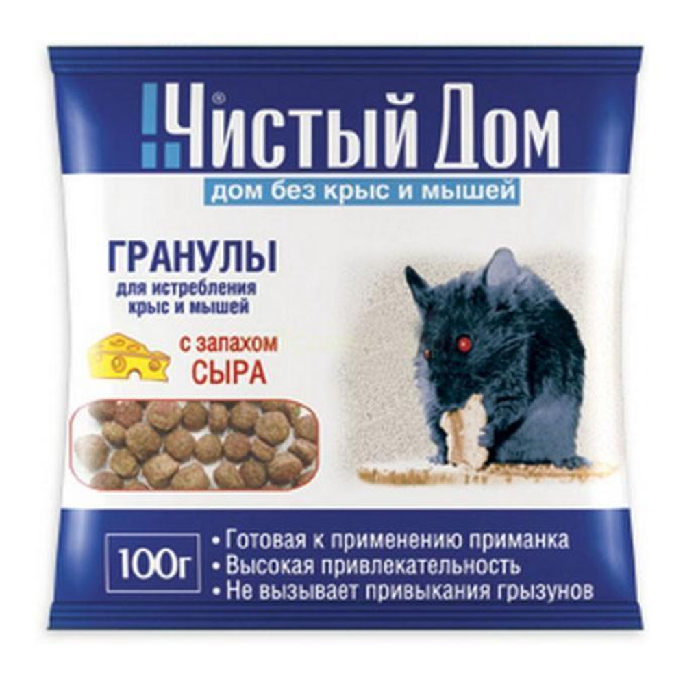 Гранулы от крыс и мышей с запахом сыра 100г с запахом сыра 03-347