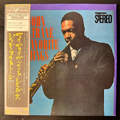 John Coltrane - My Favorite Things (Япония 1976г.)