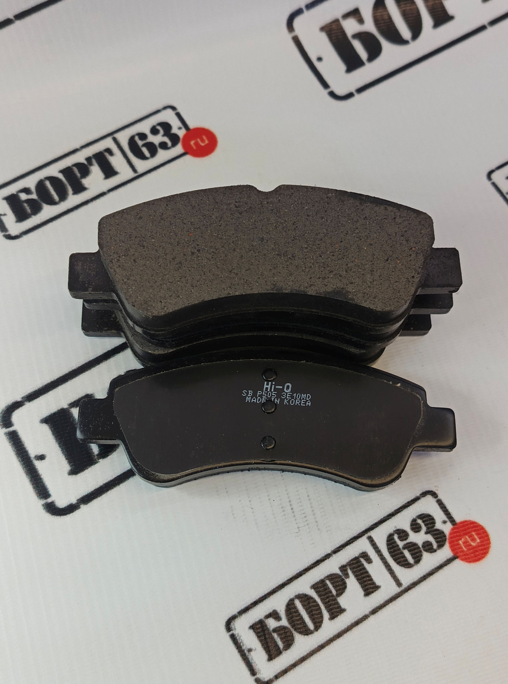 Тормозные колодки HI-Q SP1241 передние