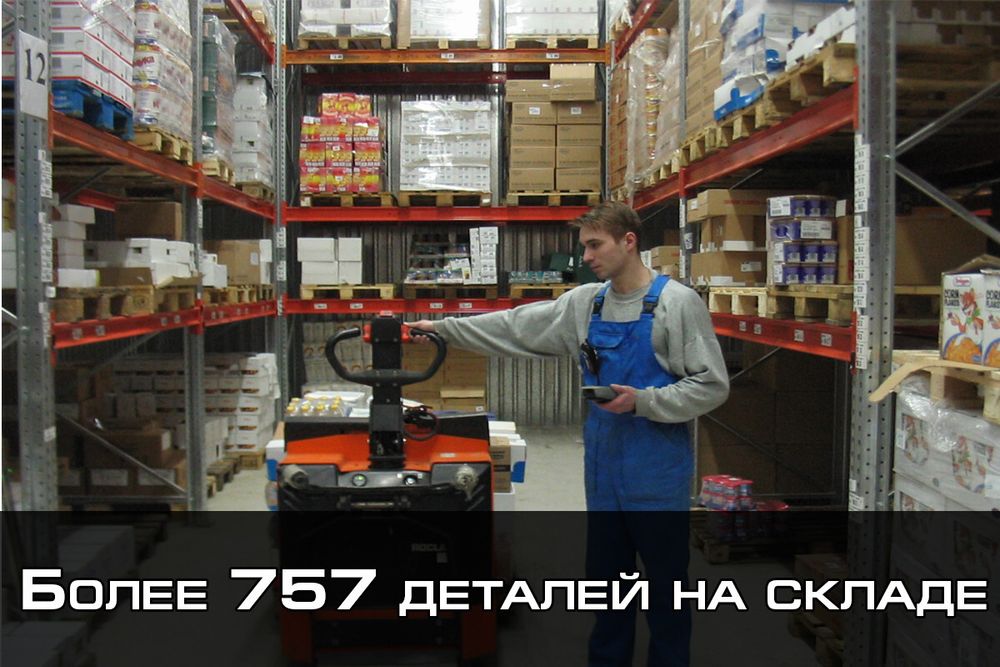 Ремонт холодильников Казань