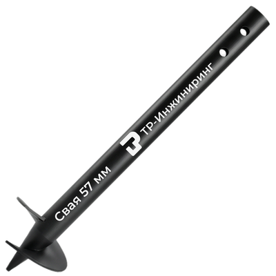 Свая винтовая диаметр 57 мм, длина 7000 мм