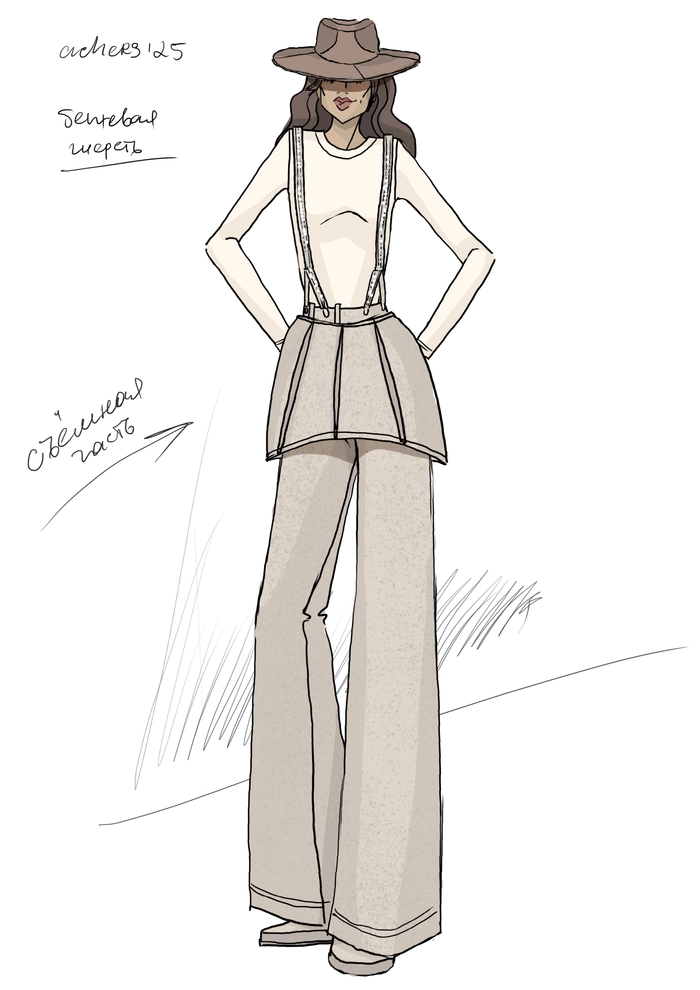 ЮБКА-БАСКА АЛЬМИ БЕЖЕВЫЙ