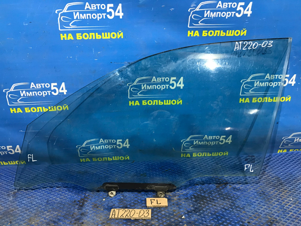 Стекло двери передней левой TOYOTA AVENSIS 1999