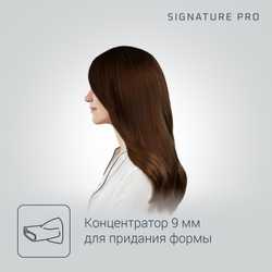 Фен Rowenta Signature PRO AC motor CV7827F0