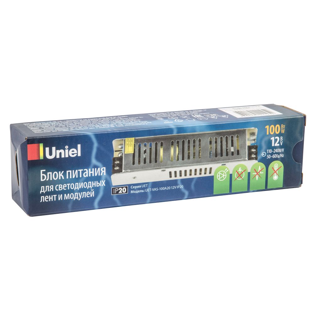 UET-VAS-100A20 12V IP20 Блок питания. 100Вт. Металлический корпус. TM Uniel