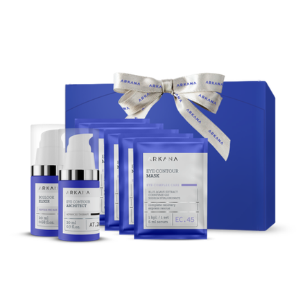 Набор Perfect Eye - Идеальный контур глаз