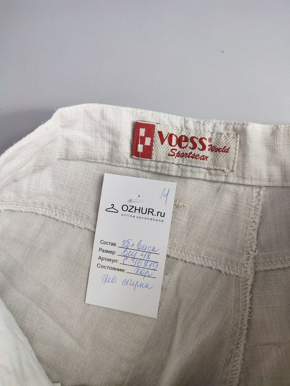 Брюки Voess с хлопком стильные 48 размер