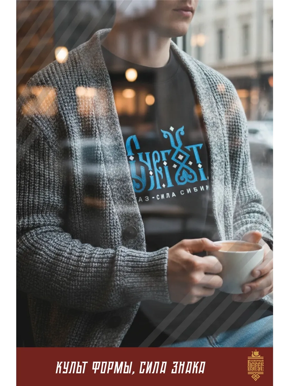 Футболка с вышивкой черная Сургут - газ