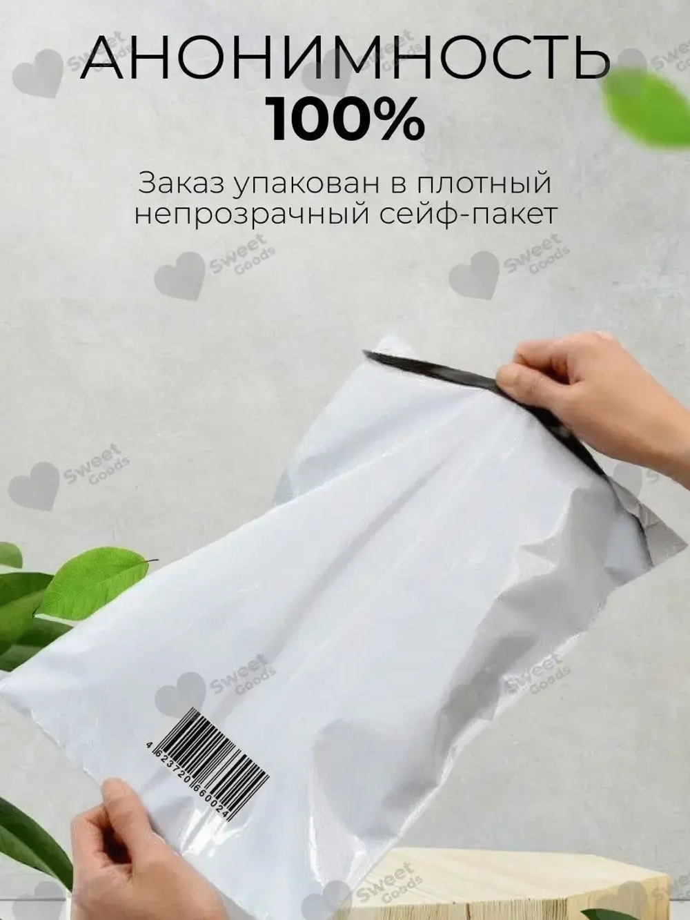 DH2O USA капли для женщин, 15мл