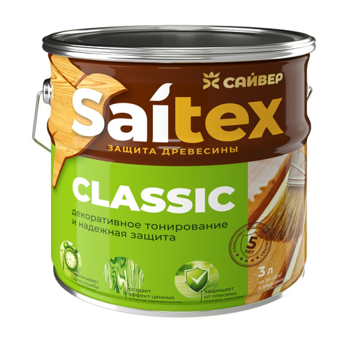 Пропитка по дереву САЙТЕКС  рябина 10л  (Сайвер)