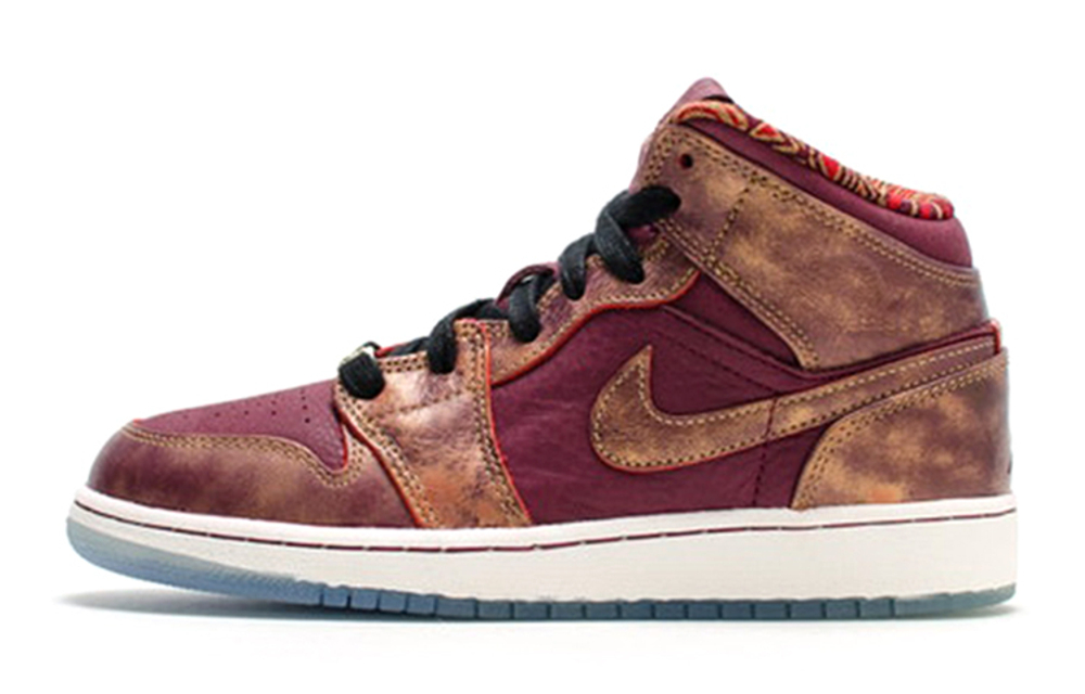 Nike air jordan 1 bhm discount