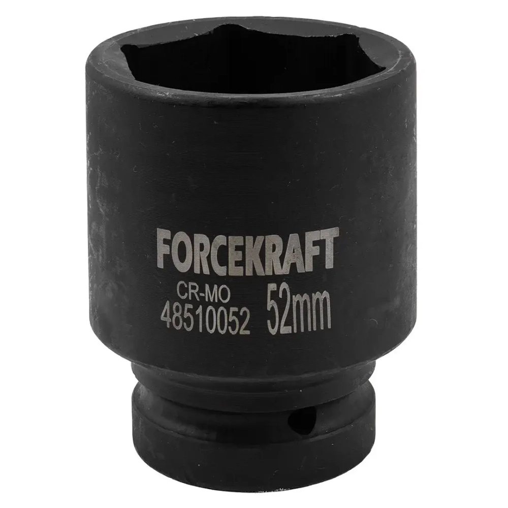 Головка ударная глубокая 1'', 52мм (6гр.) FORCEKRAFT FK-48510052
