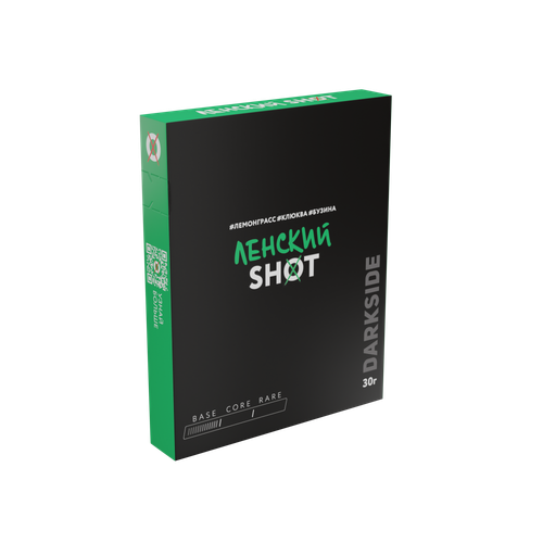 М. Табак для кальяна Dark Side Shot Ленский трип (Лемонграсс, клюква, бузина) 30гр