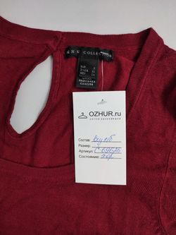 Джемпер Mango трикотажный 44 размер