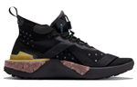 Кроссовки Nike Ispa Drifter Split Iron Grey