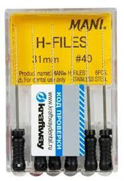 H-Files №40 MANI 6шт, 31мм
