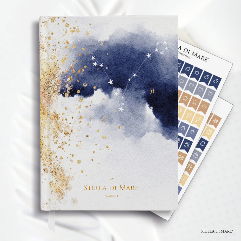 Ежедневник Stella Zodiac New Era - Рыбы