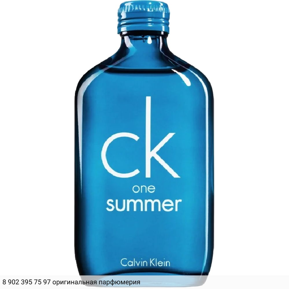 CK One Summer 2018