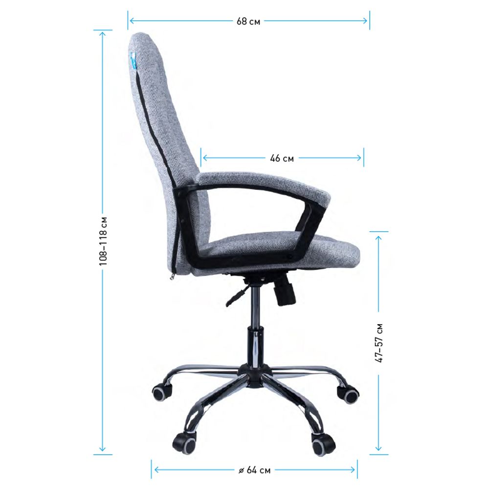 УЦЕНКА-Кресло руководителя Helmi HL-E89 "Blocks" LUX, ткань SY светло-серая, мягкий подлокотник, хром