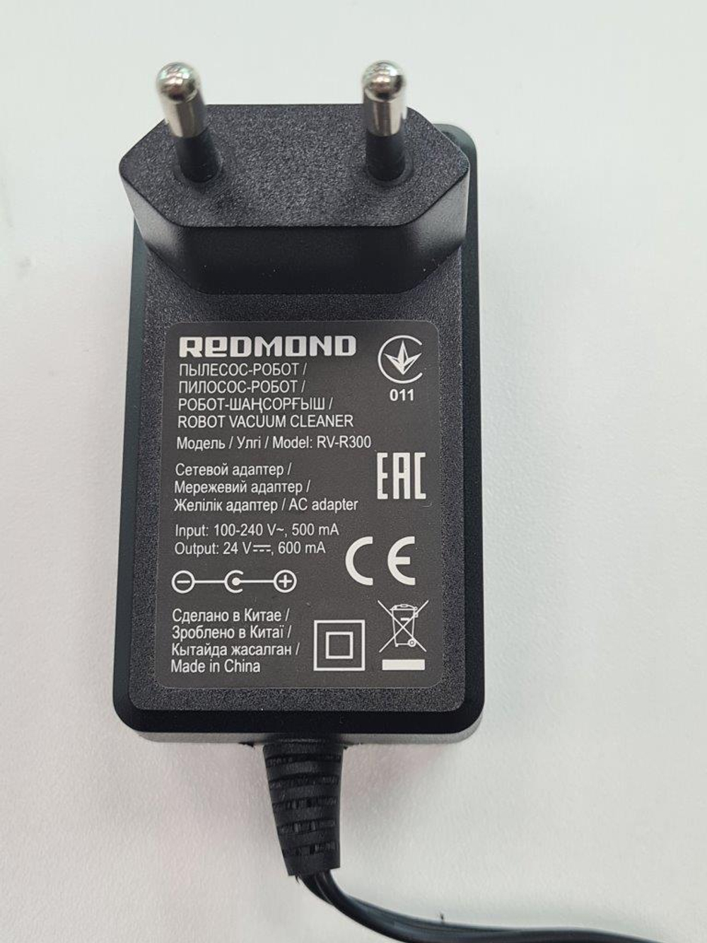 Блок питания ET DC-2506