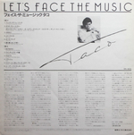 Taco / Let's Face The Music (LP)