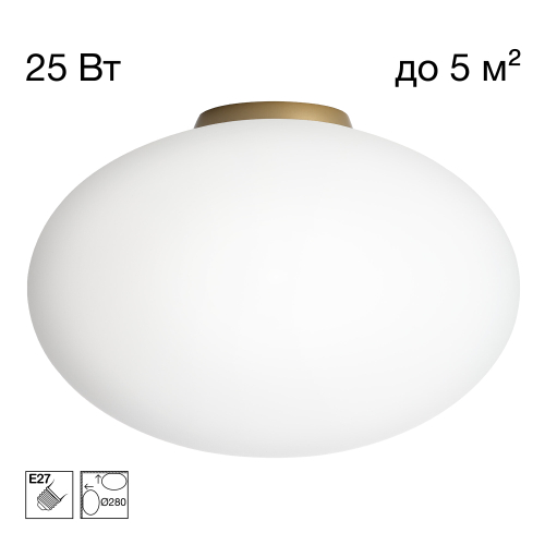 Citilux RON CL941E28B2 Потолочный светильник Золото