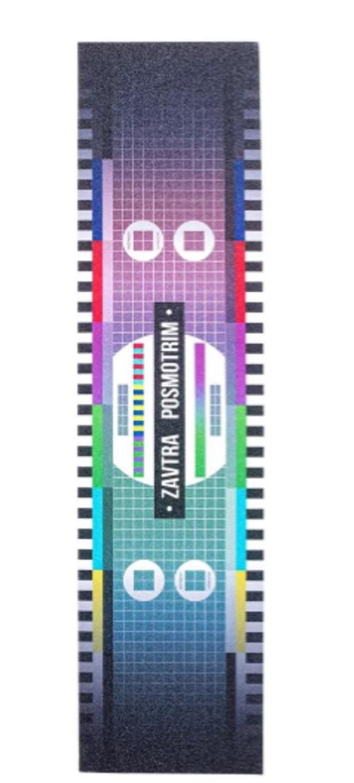 Шкурка для самоката Zavtra posmotrim 153х610 мм