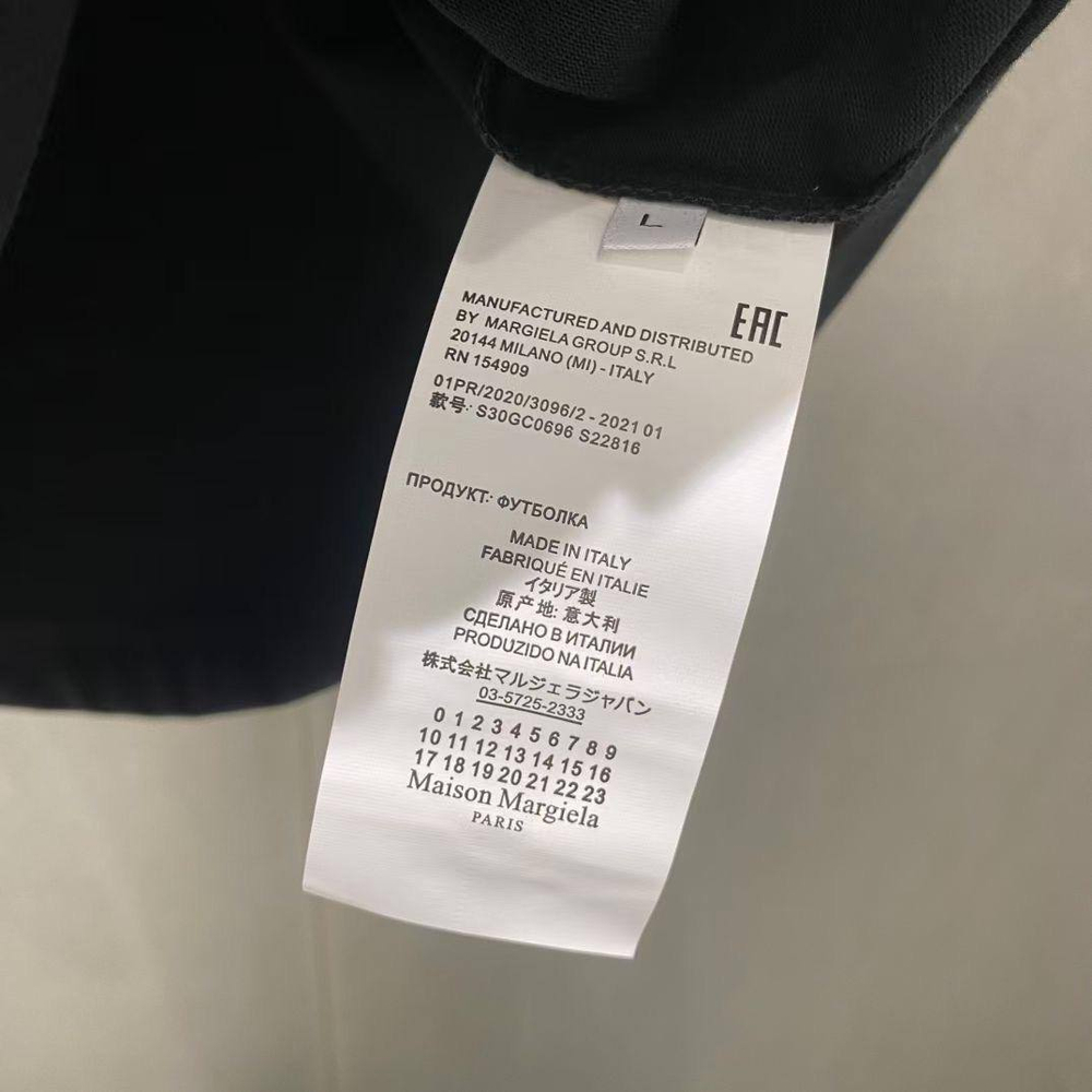 Футболка Maison Margiela
