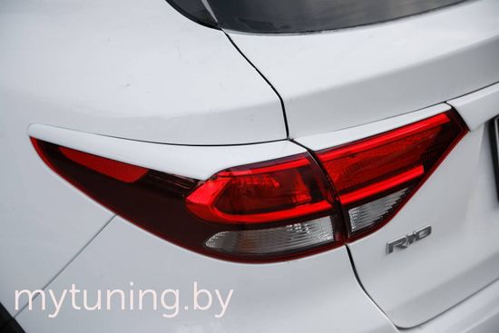 Реснички на фонари задние для Kia Rio X-Line