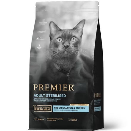 Сухой корм PREMIER Cat Sterilised для стерилизованных кошек, филе лосося с индейкой - 0,4 кг