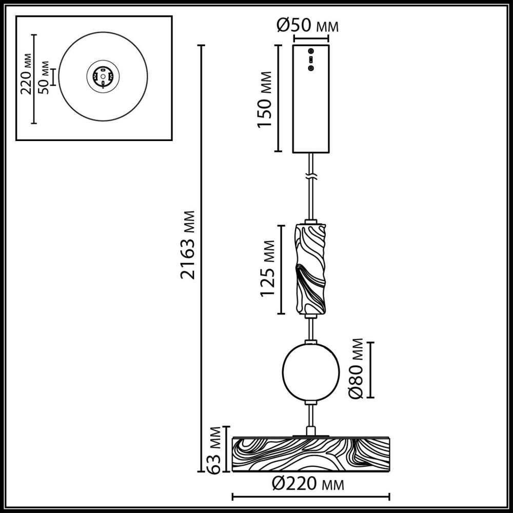 5450/32LB ODL_EX Подвес LED 32Вт 2000/3000/4000К 220В IP20 L-VISION