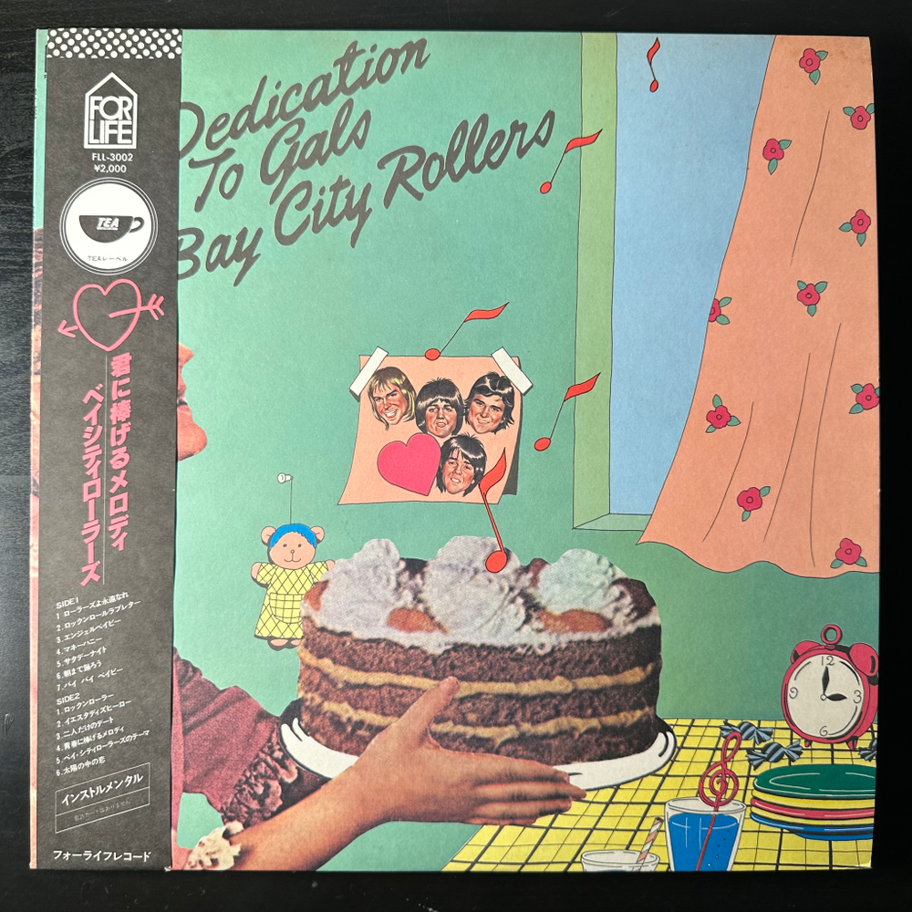 Baby Sitter Rollers ‎– Dedication To Gals Bay City Rollers (Япония 1977г.)