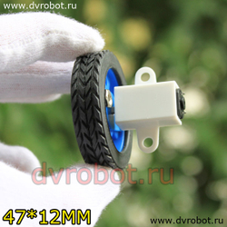 Колесо D-47*12