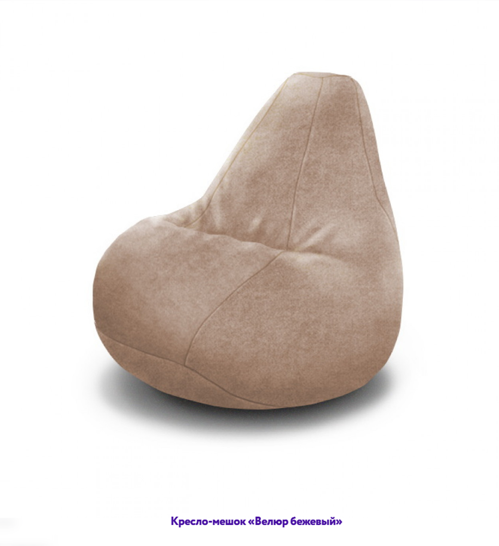 Кресло-мешок Груша, однотонное, велюр