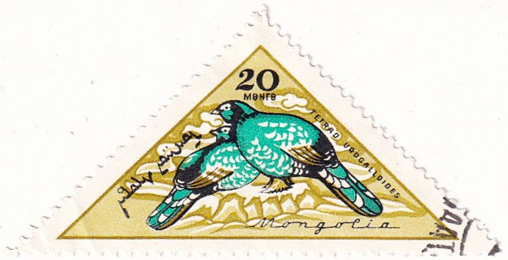 8 марок, Монголия, 1960-1970-е