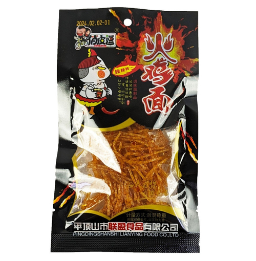 ЧЕК КИАО ПИ ДУ снеки со вкусом индейки 22 г (6286)