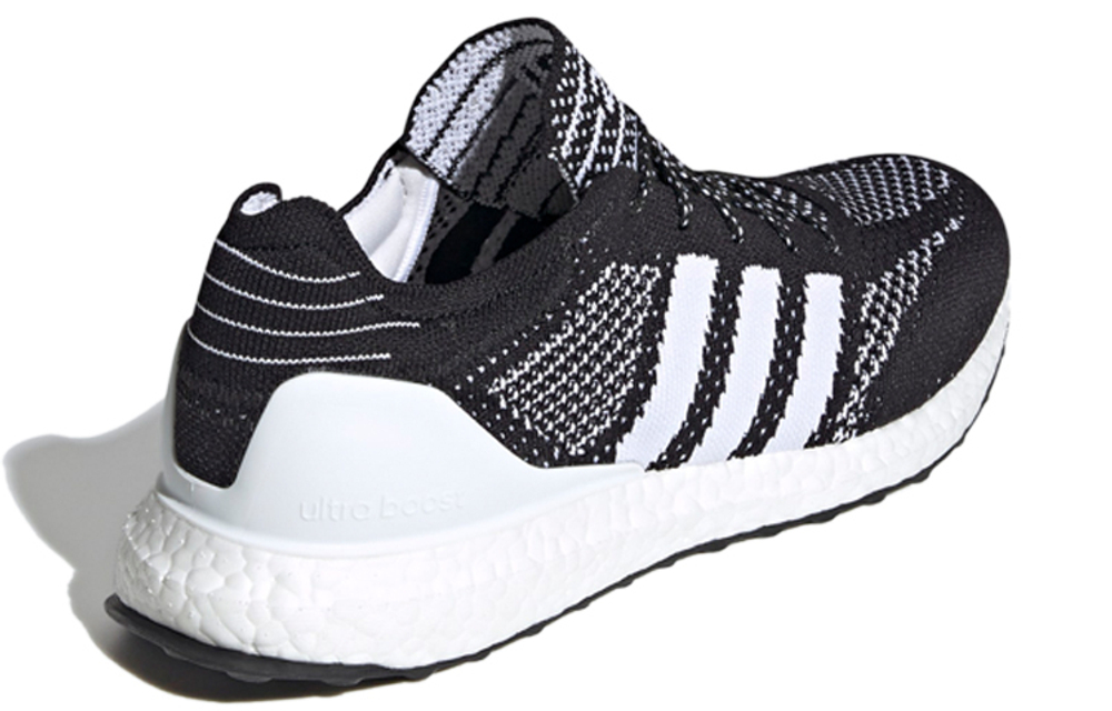Кроссовки Adidas Ultraboost Dna Prime 2020 Pack