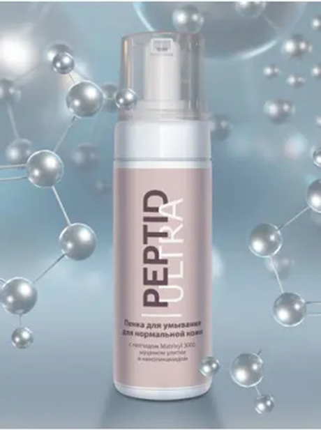 Пенка для умывания для нормальной кожи Peptid Ultra, 180 мл
